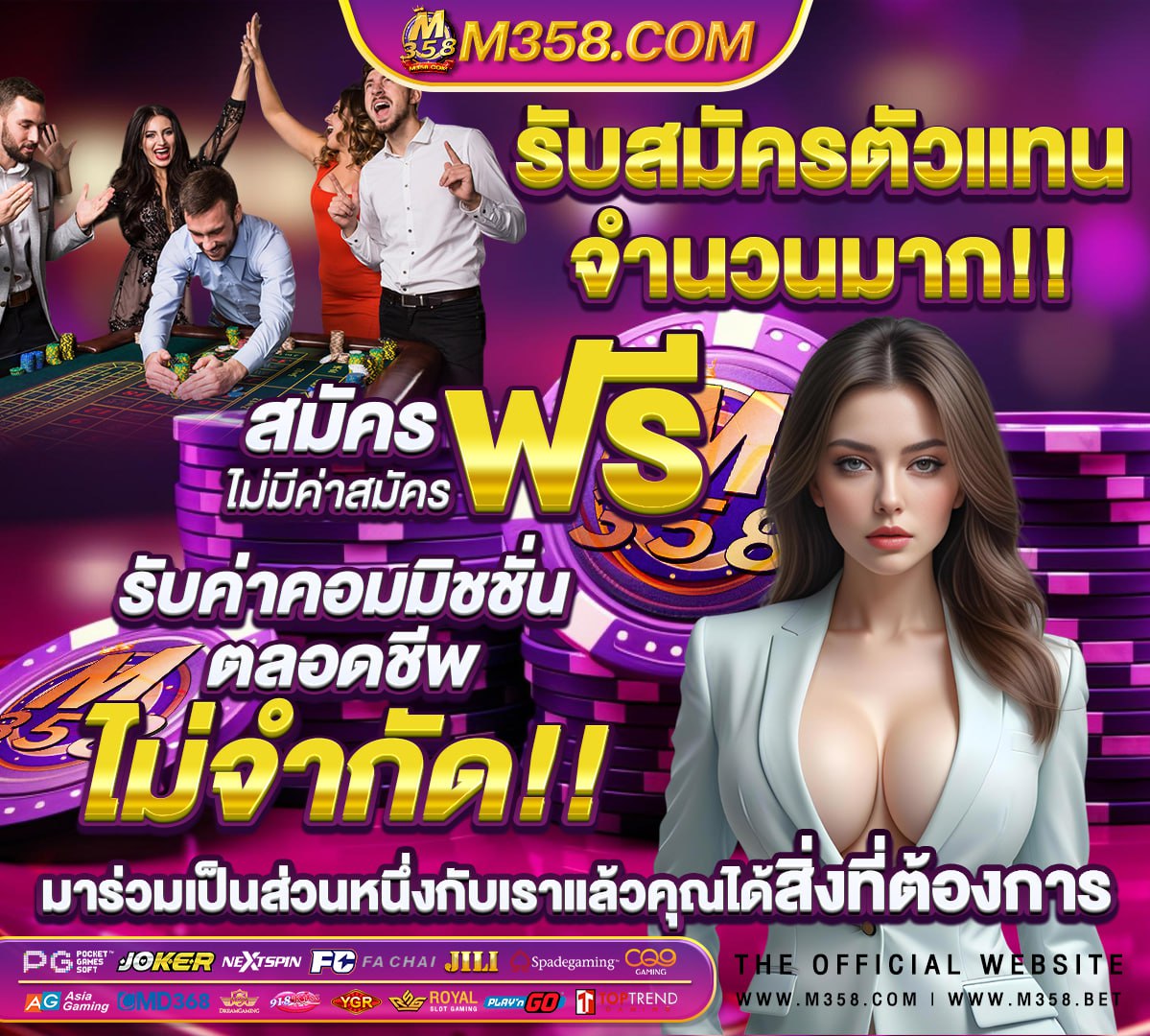 สล็อต ขั้นต่ํา 1 บาท